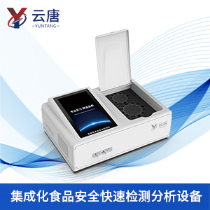 幾千塊的食品檢測(cè)儀值得買嗎？